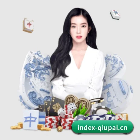 球派体育 APP